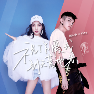 欧美富婆私生活XXXXXX
