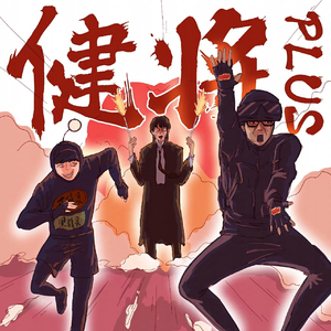 欧美富婆私生活XXXXXX
