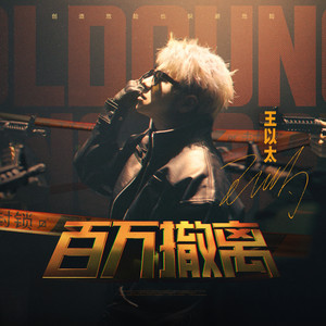 欧美富婆私生活XXXXXX
