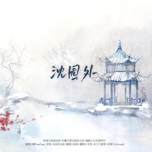 欧美富婆私生活XXXXXX
