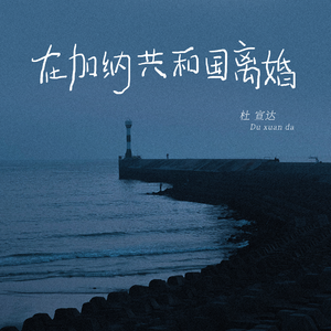 欧美富婆私生活XXXXXX
